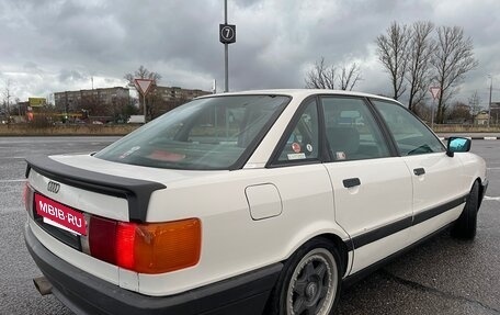Audi 80, 1987 год, 349 000 рублей, 18 фотография