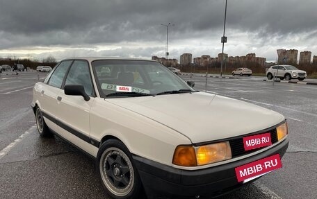 Audi 80, 1987 год, 349 000 рублей, 4 фотография