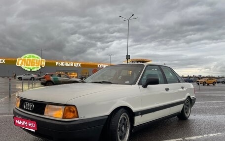 Audi 80, 1987 год, 349 000 рублей, 7 фотография