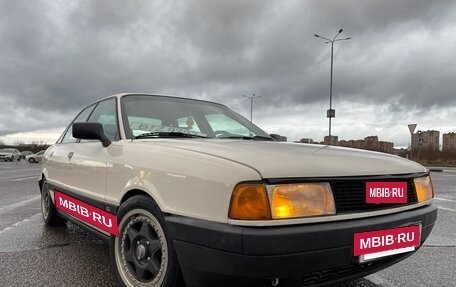 Audi 80, 1987 год, 349 000 рублей, 5 фотография