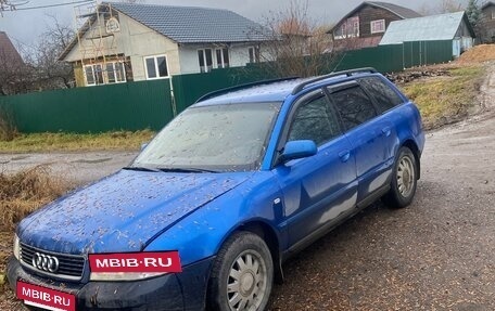 Audi A4, 2000 год, 400 000 рублей, 2 фотография
