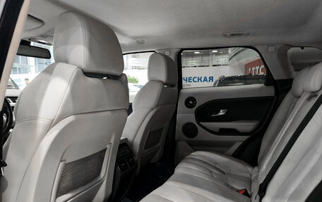 Land Rover Range Rover Evoque I, 2014 год, 2 299 000 рублей, 12 фотография