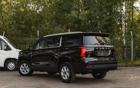 Haval H5, 2025 год, 3 612 600 рублей, 10 фотография