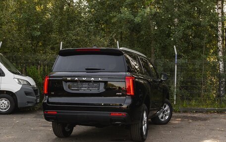 Haval H5, 2025 год, 3 612 600 рублей, 13 фотография