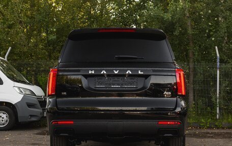 Haval H5, 2025 год, 3 612 600 рублей, 12 фотография