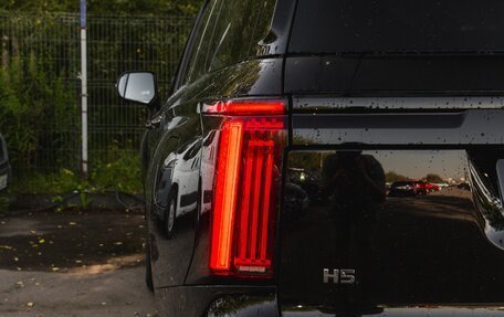 Haval H5, 2025 год, 3 612 600 рублей, 15 фотография