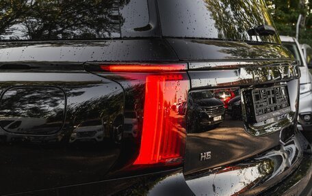 Haval H5, 2025 год, 3 612 600 рублей, 16 фотография