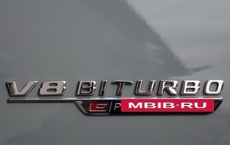 Mercedes-Benz S-Класс AMG, 2025 год, 29 590 040 рублей, 6 фотография