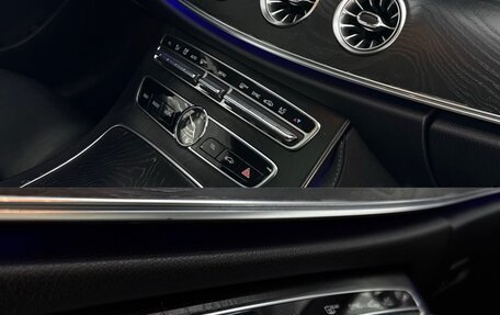 Mercedes-Benz E-Класс, 2017 год, 2 990 000 рублей, 13 фотография