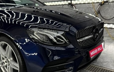 Mercedes-Benz E-Класс, 2017 год, 2 990 000 рублей, 1 фотография