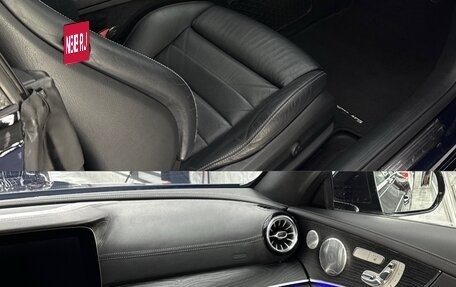 Mercedes-Benz E-Класс, 2017 год, 2 990 000 рублей, 7 фотография