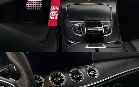 Mercedes-Benz E-Класс, 2017 год, 2 990 000 рублей, 8 фотография