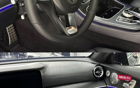 Mercedes-Benz E-Класс, 2017 год, 2 990 000 рублей, 15 фотография