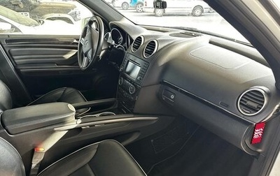 Mercedes-Benz M-Класс, 2011 год, 2 100 000 рублей, 1 фотография