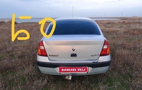 Renault Symbol I, 2003 год, 235 000 рублей, 1 фотография