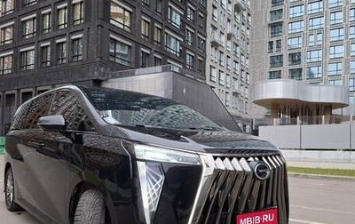 GAC GN8, 2023 год, 4 500 000 рублей, 1 фотография