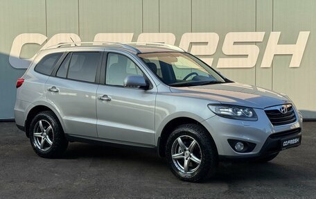 Hyundai Santa Fe III рестайлинг, 2011 год, 1 690 000 рублей, 1 фотография