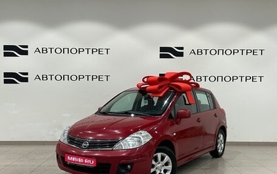 Nissan Tiida, 2011 год, 699 000 рублей, 1 фотография
