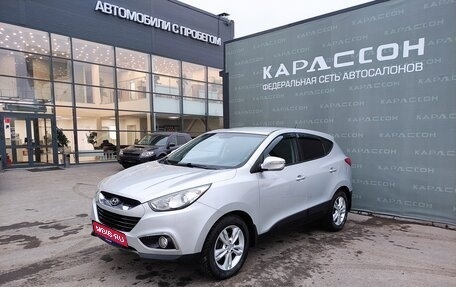 Hyundai ix35 I рестайлинг, 2013 год, 1 195 000 рублей, 1 фотография
