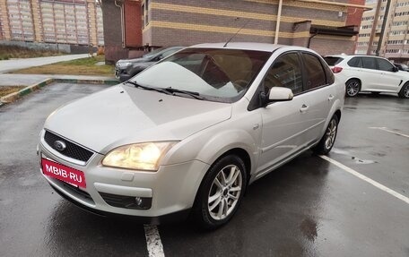 Ford Focus II рестайлинг, 2007 год, 460 000 рублей, 7 фотография