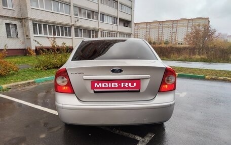 Ford Focus II рестайлинг, 2007 год, 460 000 рублей, 4 фотография