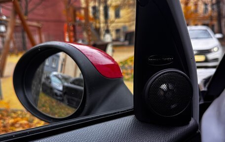 MINI Countryman I (R60), 2015 год, 2 050 000 рублей, 22 фотография