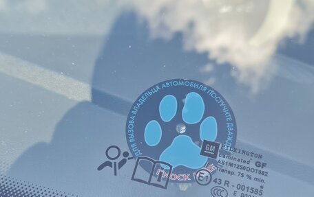 Opel Astra H, 2012 год, 570 000 рублей, 17 фотография