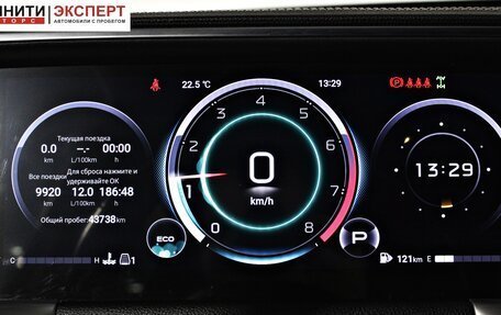 GAC GS8, 2023 год, 3 397 000 рублей, 15 фотография