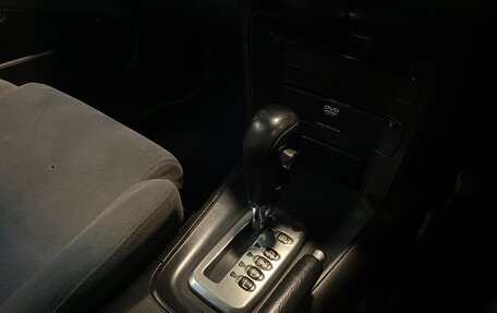 Nissan Primera III, 2001 год, 440 000 рублей, 14 фотография