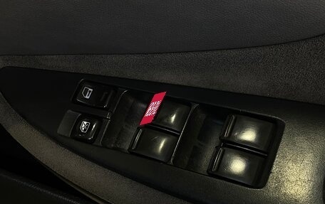 Nissan Primera III, 2001 год, 440 000 рублей, 15 фотография