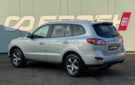 Hyundai Santa Fe III рестайлинг, 2011 год, 1 690 000 рублей, 2 фотография