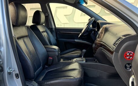 Hyundai Santa Fe III рестайлинг, 2011 год, 1 690 000 рублей, 8 фотография