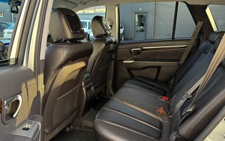 Hyundai Santa Fe III рестайлинг, 2011 год, 1 690 000 рублей, 11 фотография