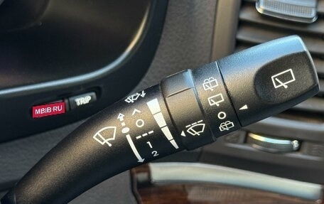 Hyundai Santa Fe III рестайлинг, 2011 год, 1 690 000 рублей, 19 фотография