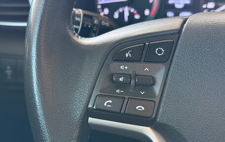 Hyundai Tucson III, 2018 год, 2 070 000 рублей, 13 фотография