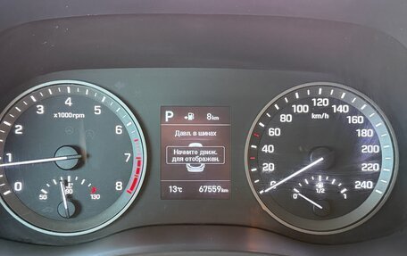 Hyundai Tucson III, 2018 год, 2 070 000 рублей, 15 фотография