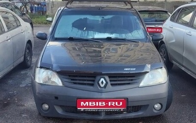 Renault Logan I, 2009 год, 230 000 рублей, 1 фотография