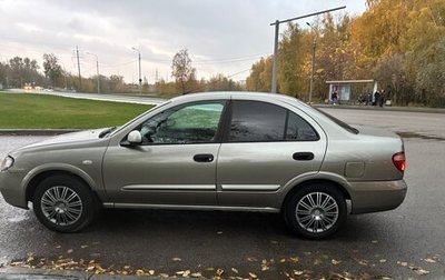 Nissan Almera, 2005 год, 260 000 рублей, 1 фотография