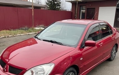 Mitsubishi Lancer IX, 2006 год, 450 000 рублей, 1 фотография