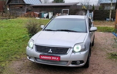 Mitsubishi Galant IX, 2008 год, 499 000 рублей, 1 фотография