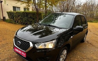 Datsun mi-DO, 2019 год, 740 000 рублей, 1 фотография