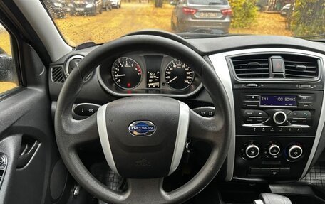 Datsun mi-DO, 2019 год, 740 000 рублей, 11 фотография