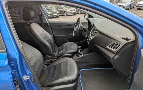 Hyundai Solaris II рестайлинг, 2020 год, 1 420 000 рублей, 19 фотография