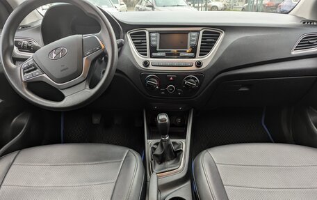 Hyundai Solaris II рестайлинг, 2020 год, 1 420 000 рублей, 20 фотография