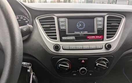 Hyundai Solaris II рестайлинг, 2020 год, 1 420 000 рублей, 21 фотография