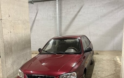 Hyundai Accent II, 2007 год, 359 000 рублей, 1 фотография