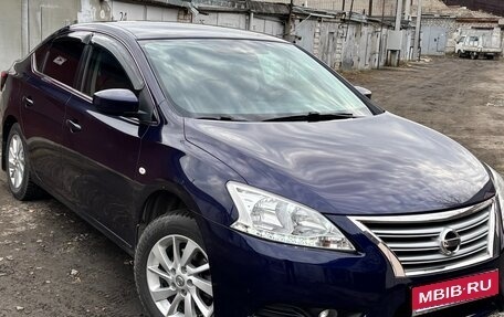 Nissan Sentra, 2015 год, 1 249 000 рублей, 1 фотография