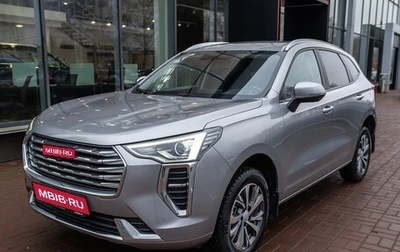 Haval Jolion, 2021 год, 1 661 000 рублей, 1 фотография