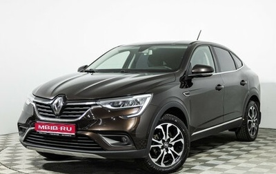 Renault Arkana I, 2019 год, 1 510 989 рублей, 1 фотография