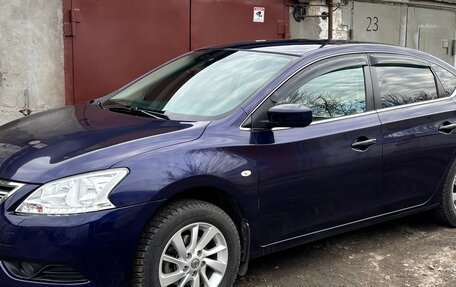 Nissan Sentra, 2015 год, 1 249 000 рублей, 7 фотография